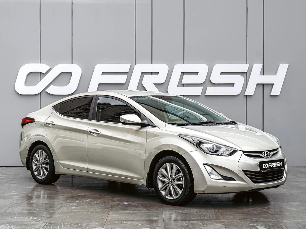 Седан Hyundai Elantra 2015 года, 1380000 рублей, Краснодар