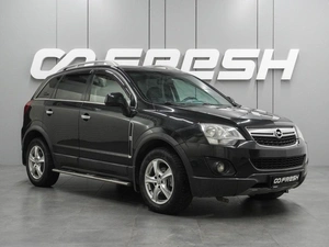 Внедорожник Opel Antara 2014 года, 1174000 рублей, Воронеж