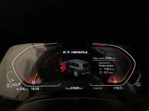 Внедорожник BMW X7 2020 года, 8695000 рублей, Новосибирск