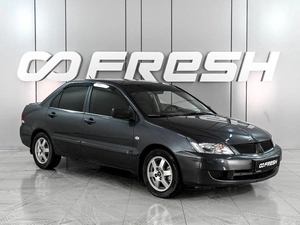 Седан Mitsubishi Lancer 2006 года, 619000 рублей, Аксай