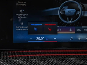 Седан BMW 7 серия 2022 года, 14740000 рублей, Ставрополь