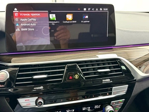 Седан BMW 5 серия 2021 года, 4795000 рублей, Красноярск