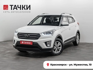 Внедорожник Hyundai Creta 2018 года, 1899000 рублей, Красноярск