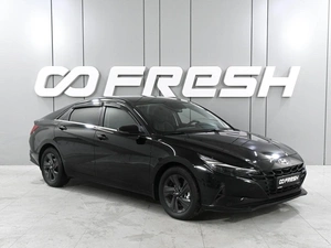 Седан Hyundai Elantra 2021 года, 2119000 рублей, Аксай