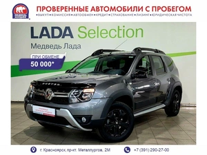 Внедорожник Renault Duster 2019 года, 1397000 рублей, Красноярск