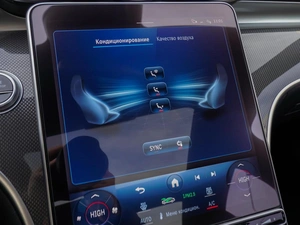 Седан Mercedes-benz C-класс 2023 года, 4930000 рублей, Краснодар