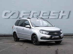 Универсал ВАЗ (LADA) Granta 2019 года, 687000 рублей, Волгоград