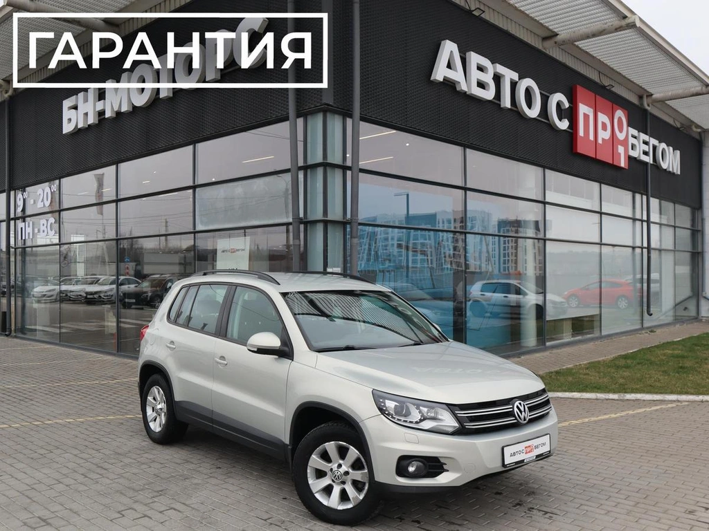 Внедорожник Volkswagen Tiguan 2013 года, 1470000 рублей, Мирное