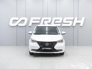 Седан Changan Alsvin 2023 года, 1490000 рублей, Ростов-на-Дону