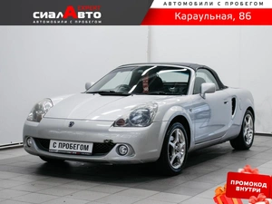 Кабриолет Toyota MR-S 2002 года, 940000 рублей, Красноярск