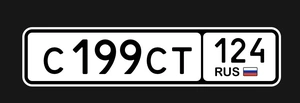 190 191 192 193 194 195 196 197 198 199 200 25000 рублей, Красноярск