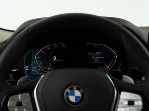 Седан BMW 5 серия 2022 года, 5449999 рублей, Москва