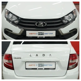 Седан ВАЗ (LADA) Granta 2023 года, 770000 рублей, Курск