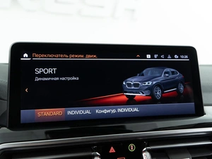 Внедорожник BMW X4 2023 года, 6988888 рублей, Москва