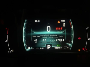 Внедорожник Chery Tiggo 7 Pro 2022 года, 1687000 рублей, Солонцы