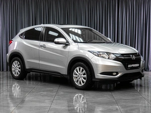 Внедорожник Honda HR-V 2016 года, 2110000 рублей, Тюмень