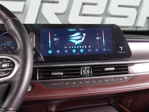 Внедорожник Chery Tiggo 8 Pro Max 2023 года, 2599000 рублей, Воронеж
