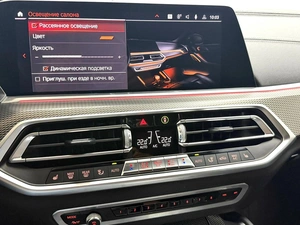 Внедорожник BMW X6 2020 года, 7645000 рублей, Красноярск