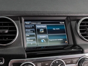 Внедорожник Land Rover Discovery 2015 года, 2490000 рублей, Тюмень