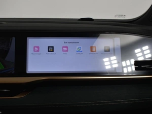 Внедорожник Geely Monjaro 2023 года, 3155900 рублей, Казань