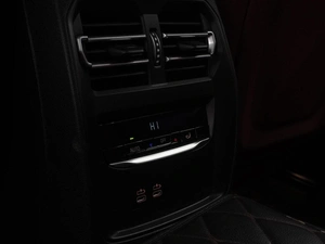 Седан BMW 3 серия 2024 года, 5139000 рублей, Воронеж