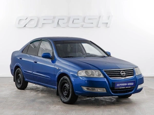 Седан Nissan Almera Classic 2006 года, 448050 рублей, Москва