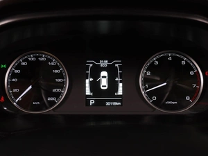 Седан Kaiyi E5 2023 года, 1399000 рублей, Воронеж