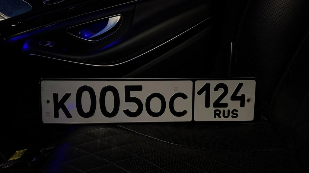 Продам гос.номер К 005 ОС 124 280000 рублей, Красноярск
