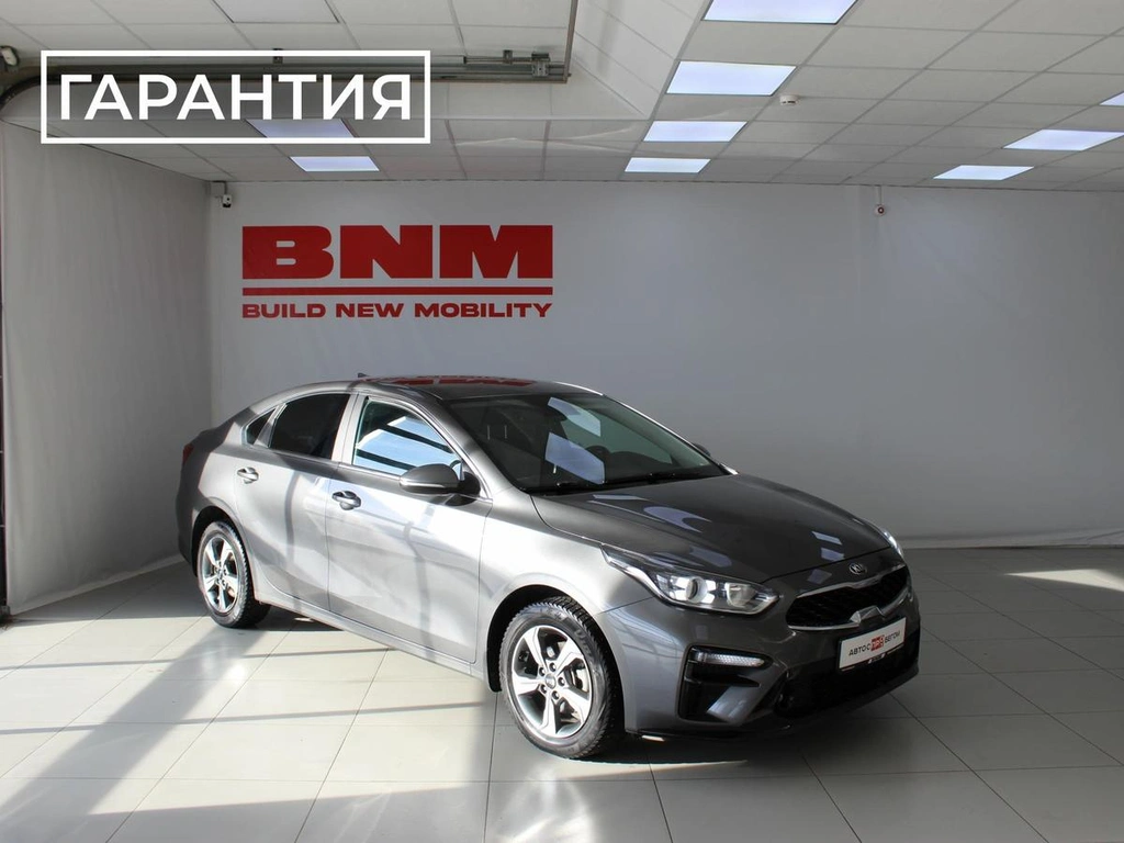 Седан Kia Cerato 2022 года, 2350000 рублей, Смоленск