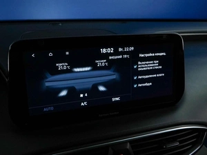 Внедорожник Hyundai Santa Fe 2021 года, 3399077 рублей, Москва