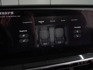 Внедорожник EXEED RX 2023 года, 3099000 рублей, Воронеж