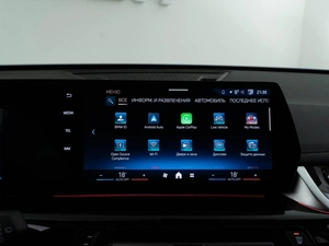 Внедорожник BMW X1 2025 года, 4611999 рублей, Москва