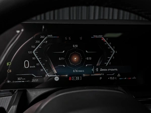 Седан BMW 5 серия 2023 года, 7899000 рублей, Ставрополь