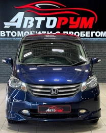 Минивэн Honda Freed 2010 года, 998000 рублей, Красноярск