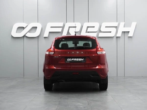 Хетчбэк ВАЗ (LADA) XRAY 2016 года, 879000 рублей, Воронеж