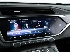 Внедорожник Geely Atlas Pro 2021 года, 1998444 рублей, Москва