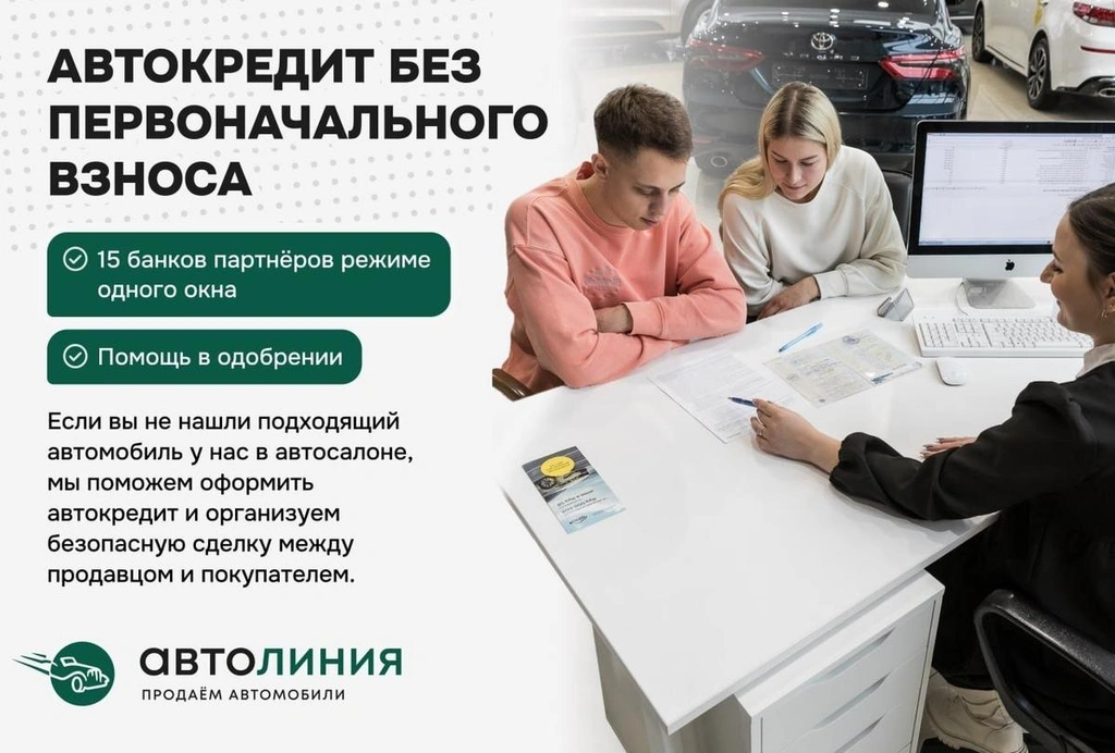 Внедорожник Weltmeister W6 2021 года, 2600000 рублей, Красноярск