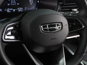 Седан Geely Emgrand 2023 года, 1699000 рублей, Воронеж