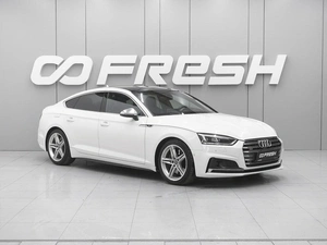 Лифтбек Audi S5 2019 года, 4500000 рублей, Ростов-на-Дону