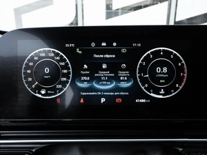 Внедорожник OMODA C5 2023 года, 1798000 рублей, Ставрополь