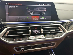 Внедорожник BMW X7 2022 года, 12995000 рублей, Красноярск