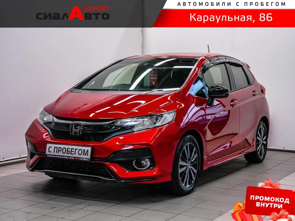Хетчбэк Honda Fit 2017 года, 1129000 рублей, Красноярск