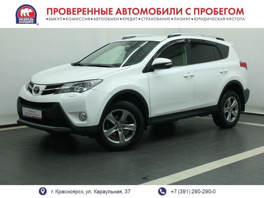 Внедорожник Toyota RAV4 2015 года, 2100000 рублей, Красноярск