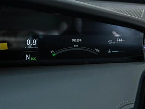 Внедорожник Changan UNI-K 2025 года, 3869000 рублей, Ставрополь