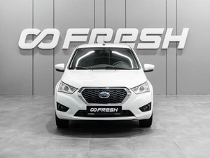 Седан Datsun on-DO 2020 года, 759000 рублей, Тюмень