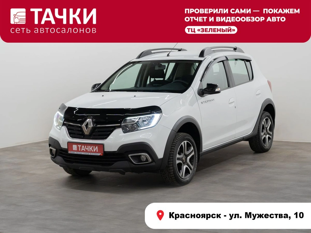 Хетчбэк Renault Sandero Stepway 2020 года, 1200000 рублей, Красноярск