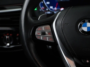 Седан BMW 5 серия 2020 года, 4599050 рублей, Москва