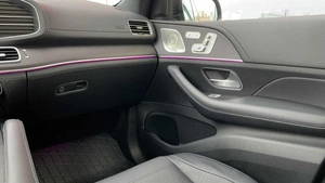 Внедорожник Mercedes-benz GLE-класс 2021 года, 7800000 рублей, Солонцы