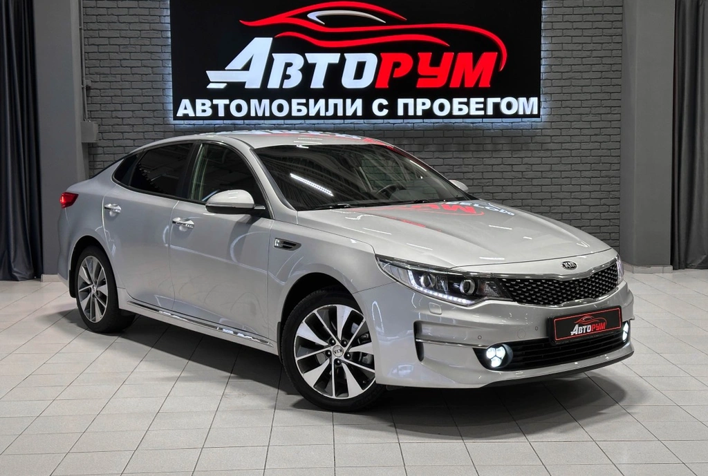 Седан Kia Optima 2018 года, 1897000 рублей, Красноярск