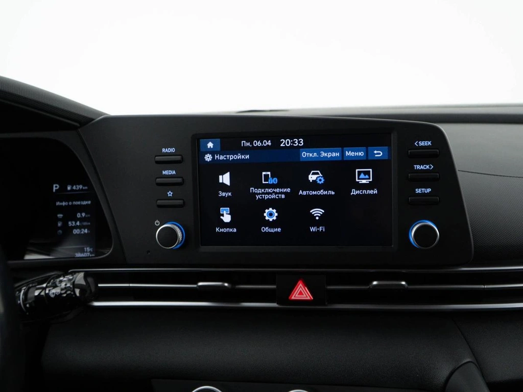 Седан Hyundai Elantra 2021 года, 1927077 рублей, Москва